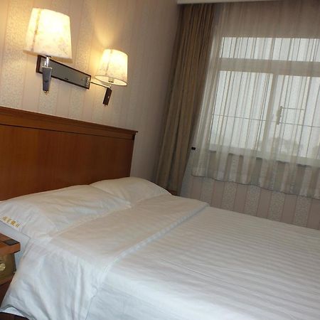 Beijing Fuxing Holiday Hotel المظهر الخارجي الصورة