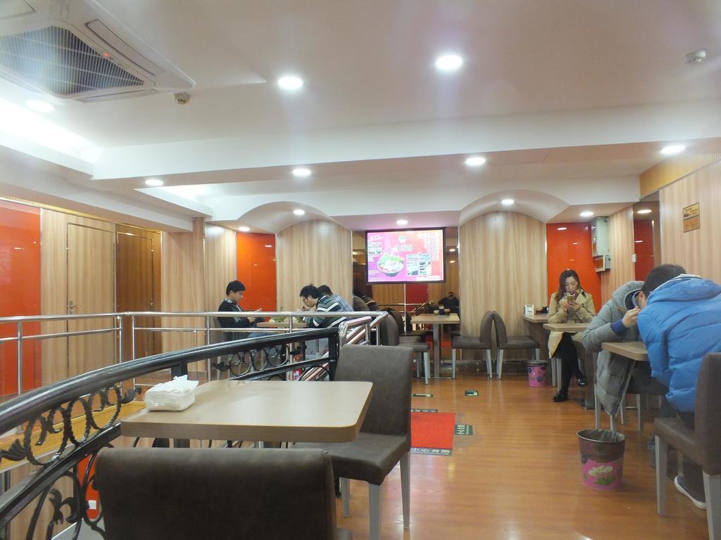 Beijing Fuxing Holiday Hotel المظهر الخارجي الصورة