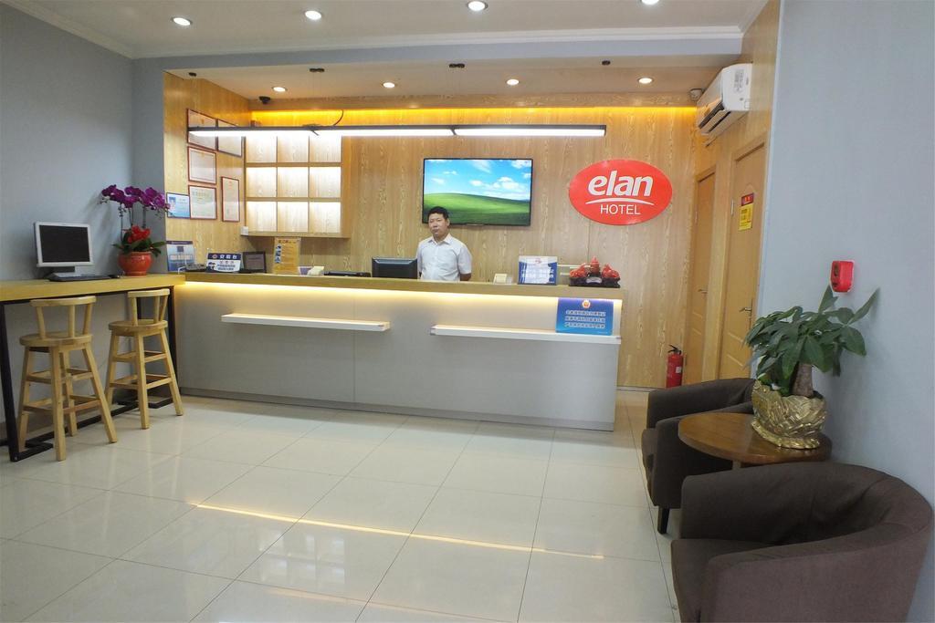 Beijing Fuxing Holiday Hotel المظهر الخارجي الصورة
