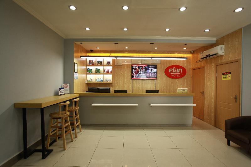 Beijing Fuxing Holiday Hotel المظهر الخارجي الصورة