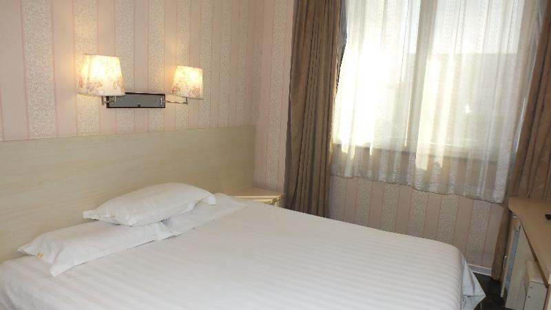 Beijing Fuxing Holiday Hotel المظهر الخارجي الصورة